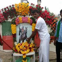 கொங்கு இளவரசு