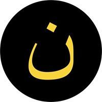 Kenjay Electrogoodie