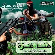 محسن السرورى