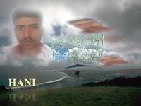 Hani Alharfi