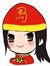 Yu Ma