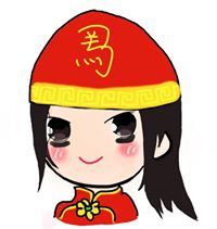 Yu Ma
