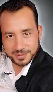 وائل الهلالى