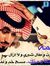 خالد ال...