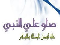 Imad Ghf