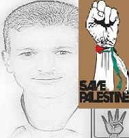 إبراهيم صبري