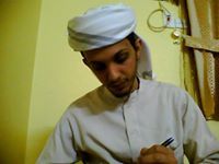 محمد بن ياسين