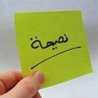 اكرم الحداد