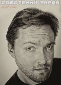 Pavel Kostylev