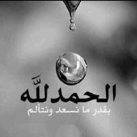 Ahmed Gabr