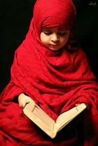 Reem Ahmed