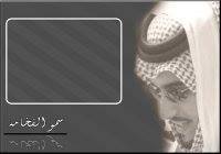 عبدالعزيز السليمان