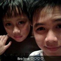 Ejay Barte
