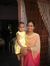 Rachna ...