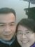 Hanh Ng...
