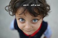 علاء السيلاوي