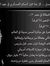 Abdelra...
