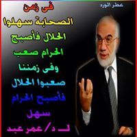 Mryana Gnayem