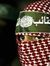 Ahmed N...