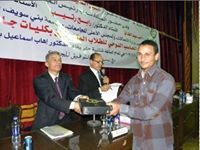 زكي عبد السلام