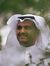 Abdulmo...