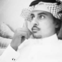 الماركيز الصخري