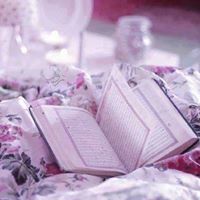 حاملة لقراني