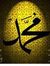 Mohamed...