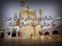 Bilal Ahmed