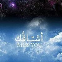 Tarek Mosa