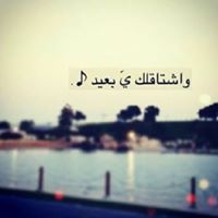 فوق مستوإآك