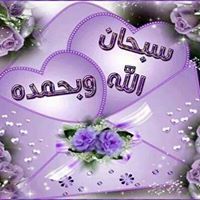 عوض ابراهيم