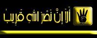 Mohamed Etfat