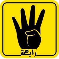 Hossam Abdallah