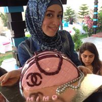 Nada Al omar