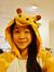 Lys Ng
