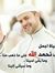 Abdulla...