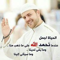 Abdullah Majeed