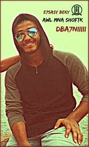 Ẫhmềd Ŝệâdâŵy