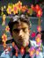Ahir Bh...