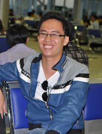 Điền Võ