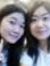 Shu Ping