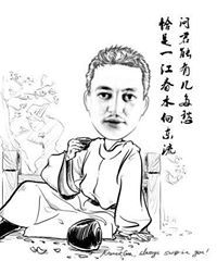 Khalid Helmi