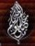 Mohamed...