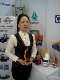 Алимаа Зоригтбаатар