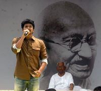 Ganesh Vijay