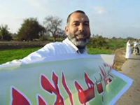 محى الشربينى