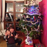 Rina Maruyama
