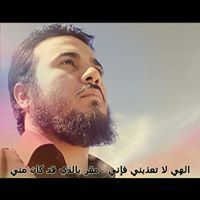 Mostafa Mahmoud