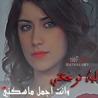 اورانح فلاور